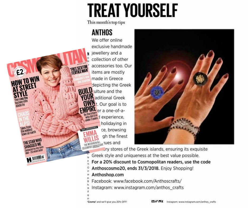 Anthos is a Top Pick of Cosmopolitan UK March Issue