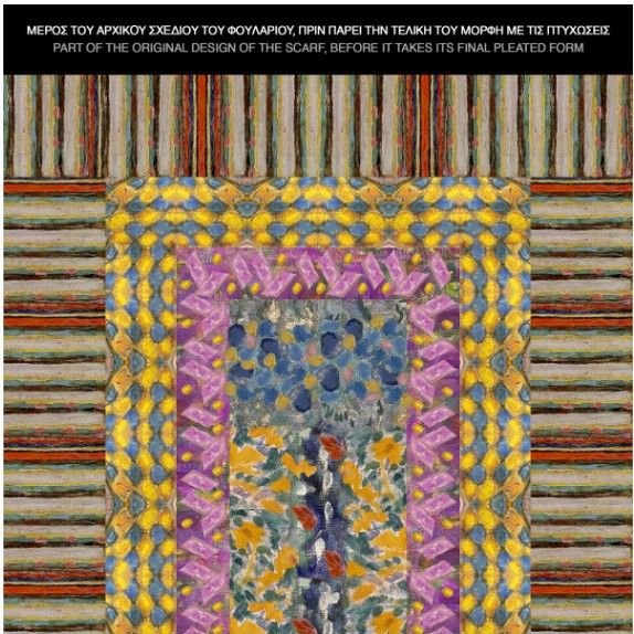 Satin Pleated Foulard Bonnard F-BON-2 - Anthos Crafts