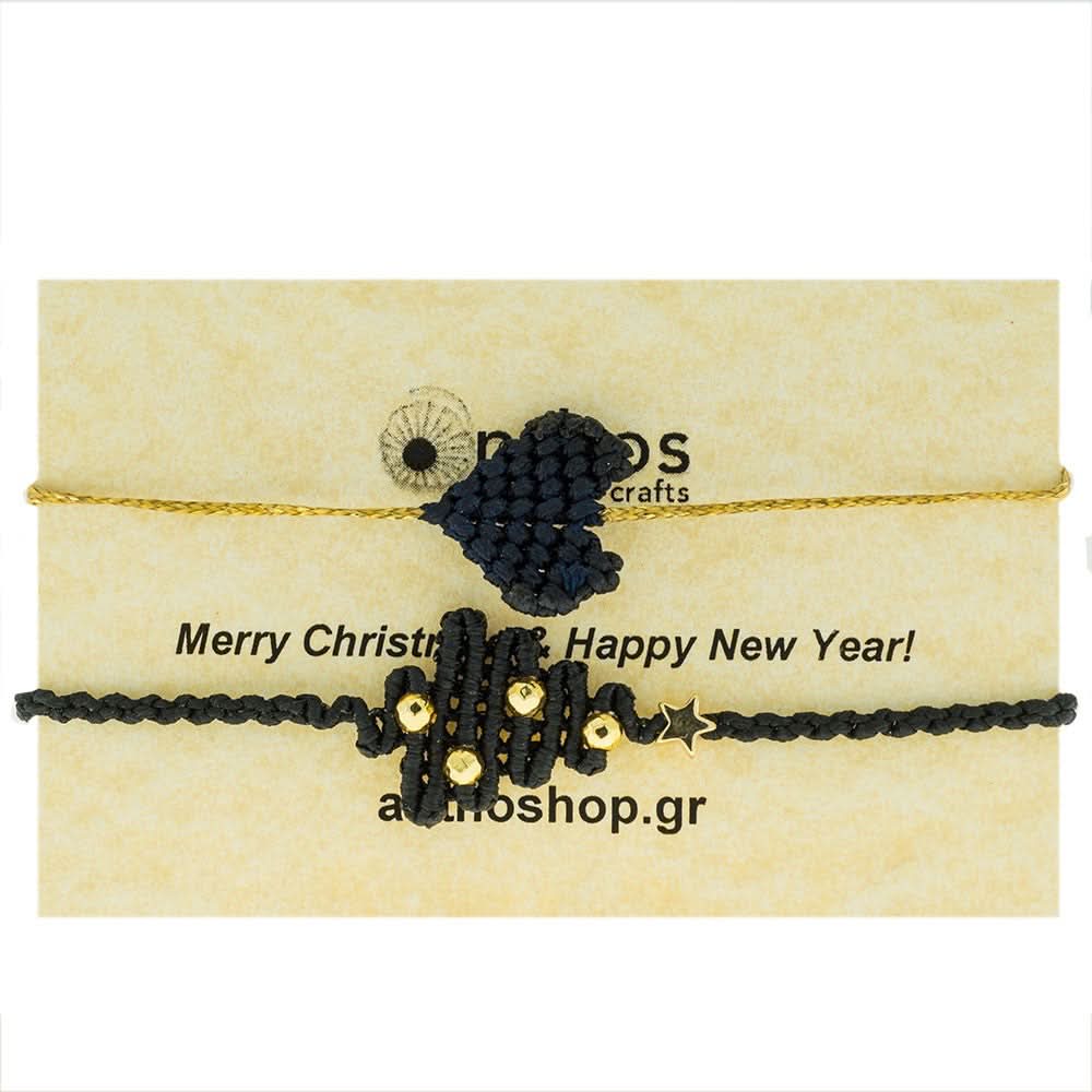 Handmade Macrame Black Gold Bracelet Christmas Tree - Anthos Crafts
